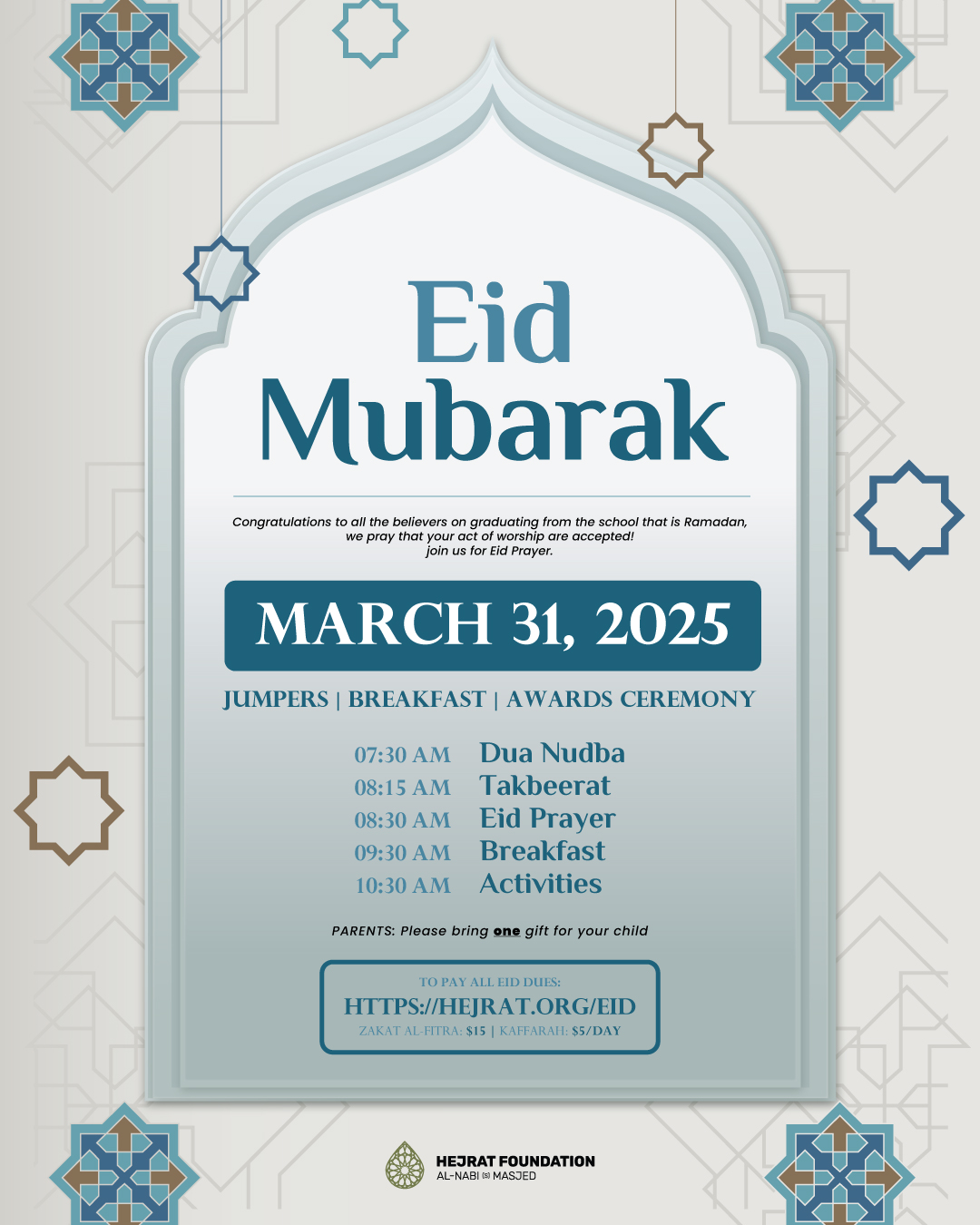 eid-2025